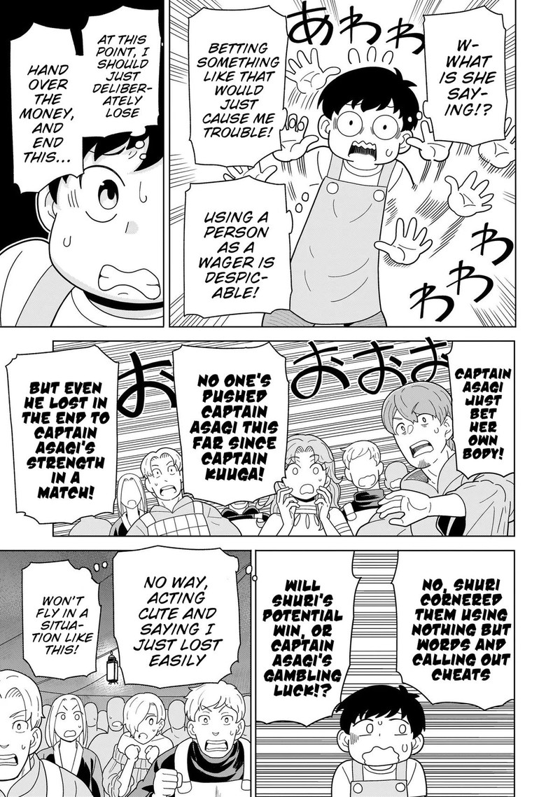 Youheidan No Ryouriban Chapter 11b Page 20