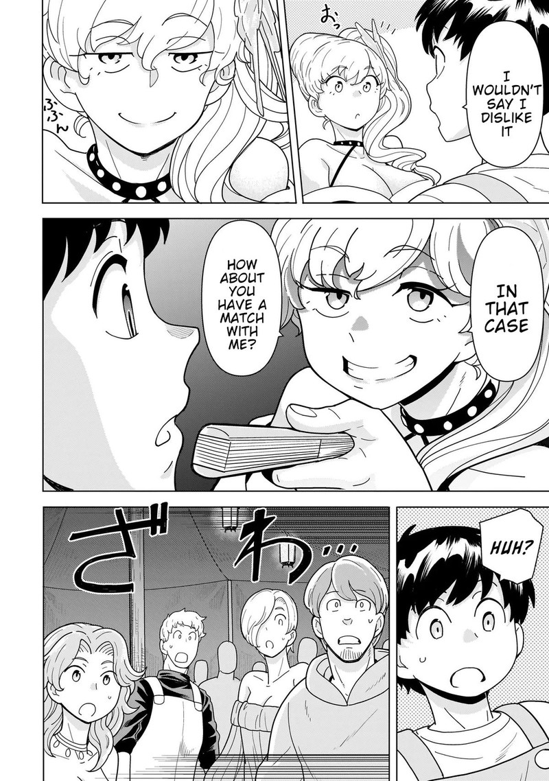 Youheidan No Ryouriban Chapter 11b Page 3