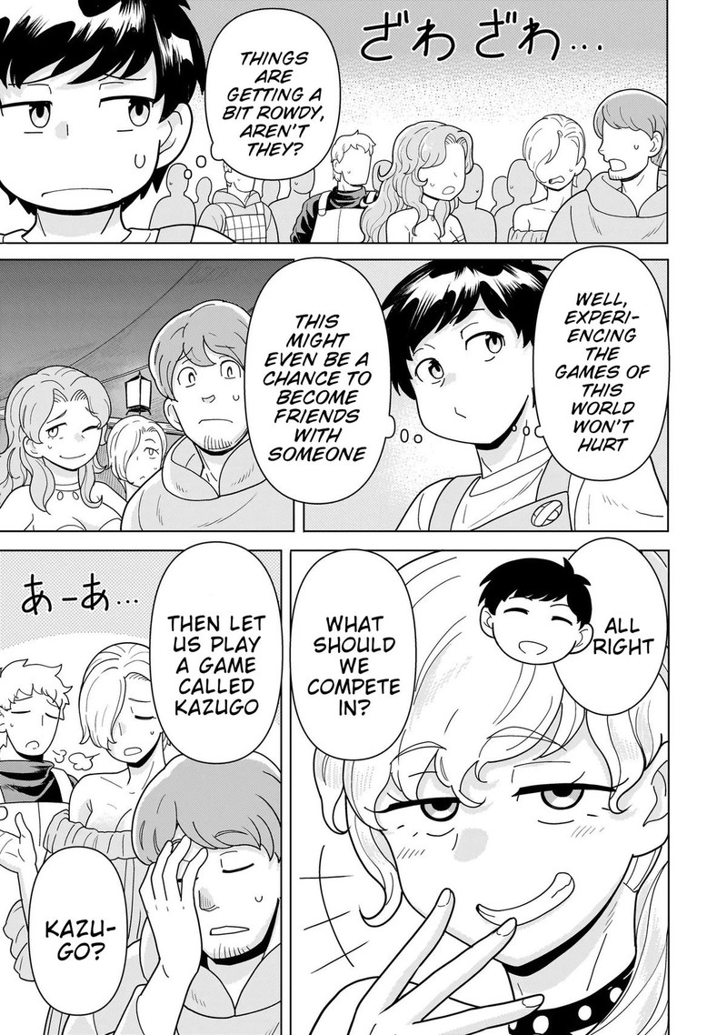 Youheidan No Ryouriban Chapter 11b Page 4