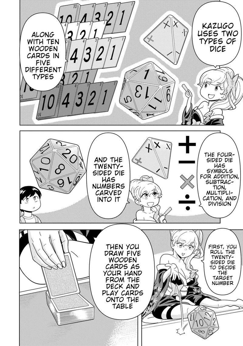 Youheidan No Ryouriban Chapter 11b Page 5