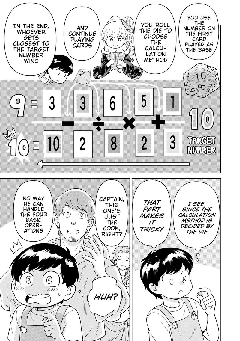 Youheidan No Ryouriban Chapter 11b Page 6