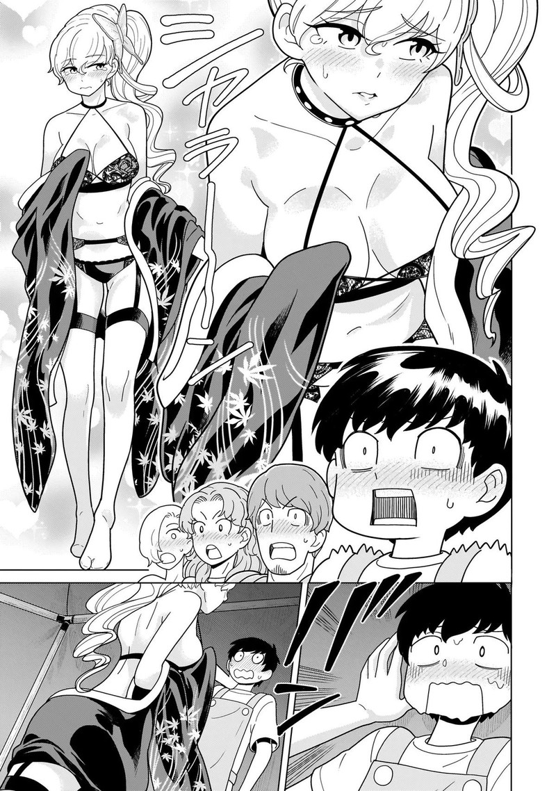 Youheidan No Ryouriban Chapter 11c Page 1