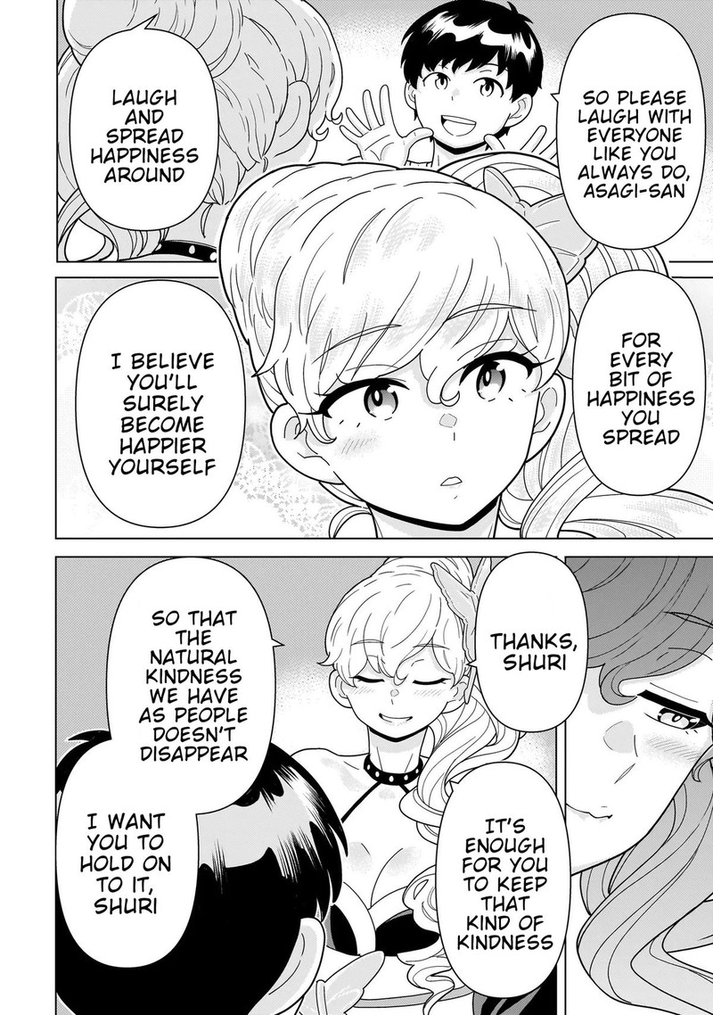 Youheidan No Ryouriban Chapter 11c Page 13