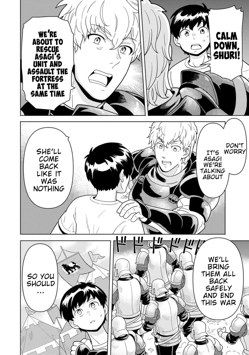 Youheidan No Ryouriban Chapter 11c Page 19