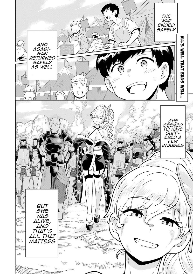 Youheidan No Ryouriban Chapter 11c Page 21