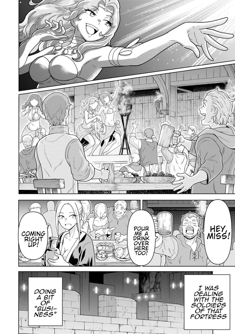 Youheidan No Ryouriban Chapter 12a Page 12