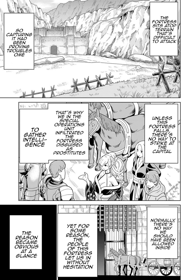 Youheidan No Ryouriban Chapter 12a Page 13