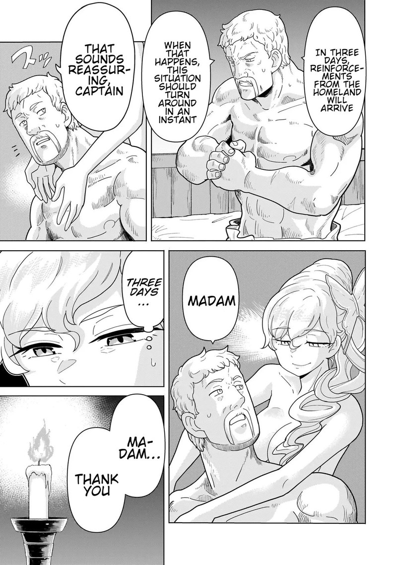 Youheidan No Ryouriban Chapter 12a Page 15