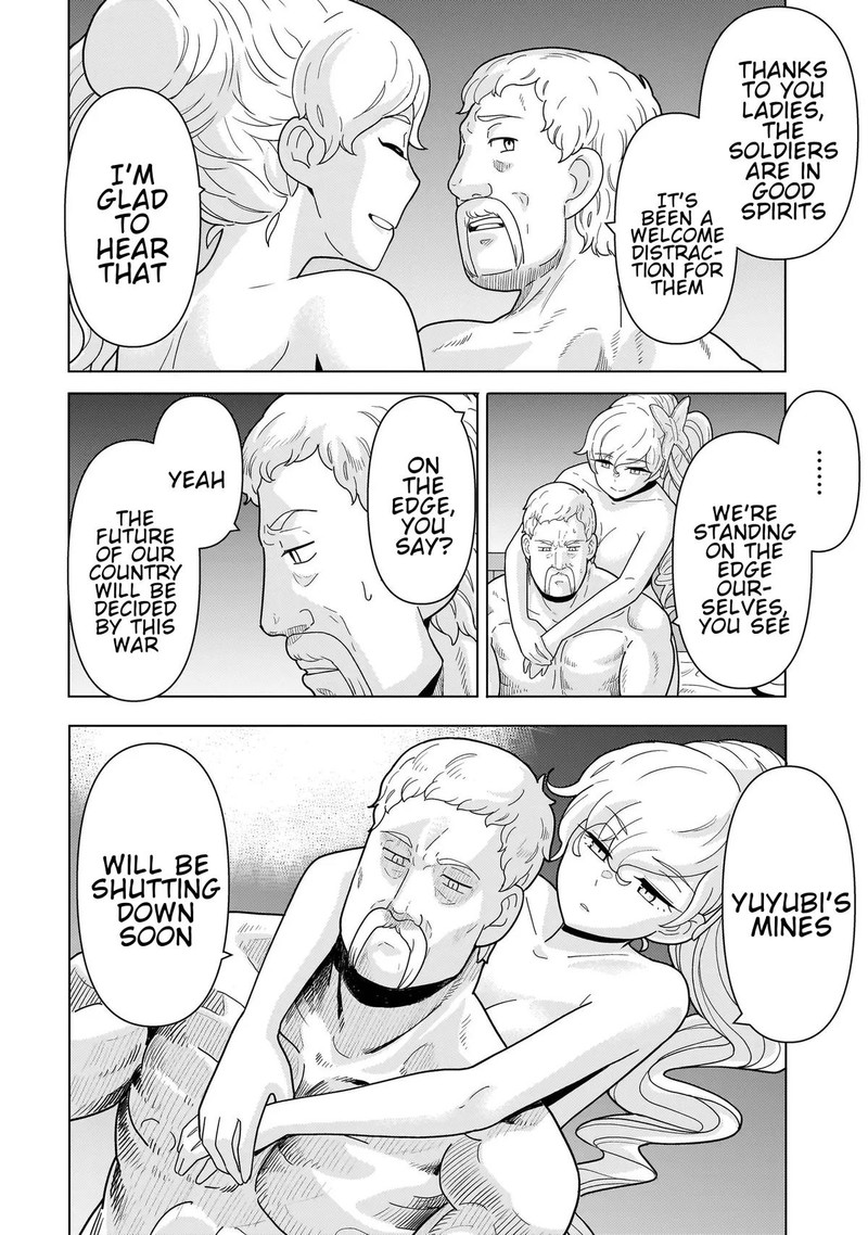 Youheidan No Ryouriban Chapter 12a Page 16