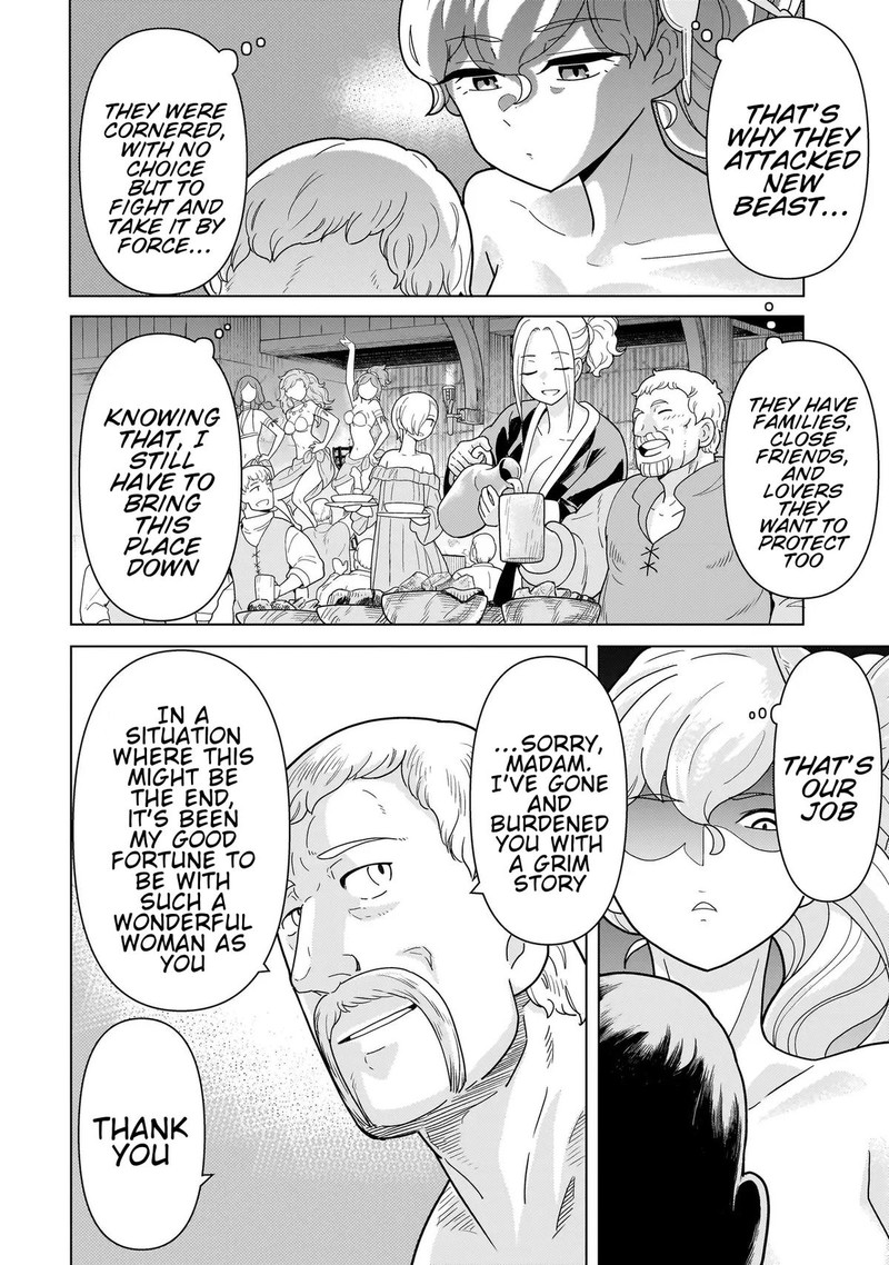 Youheidan No Ryouriban Chapter 12a Page 18