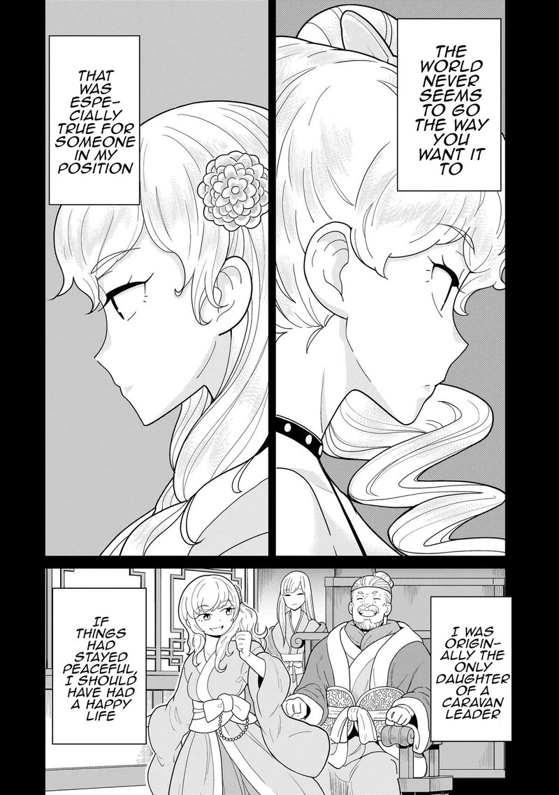 Youheidan No Ryouriban Chapter 12a Page 2