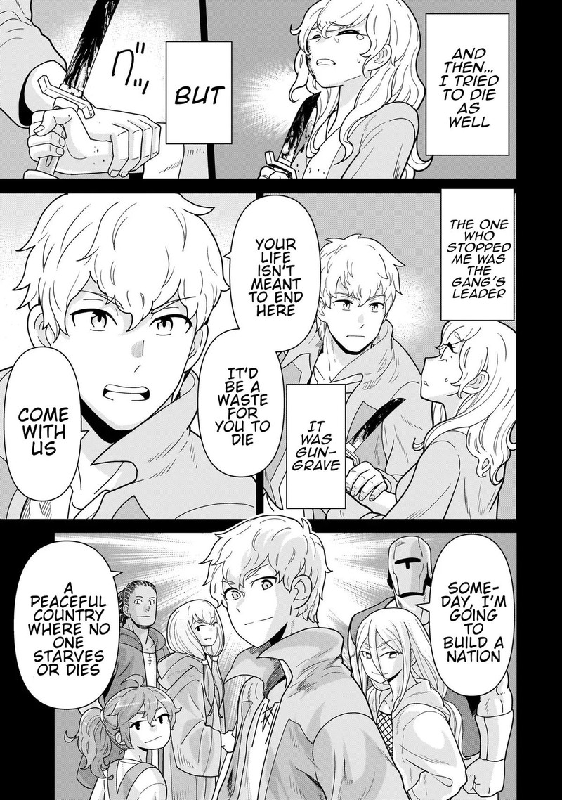 Youheidan No Ryouriban Chapter 12a Page 7