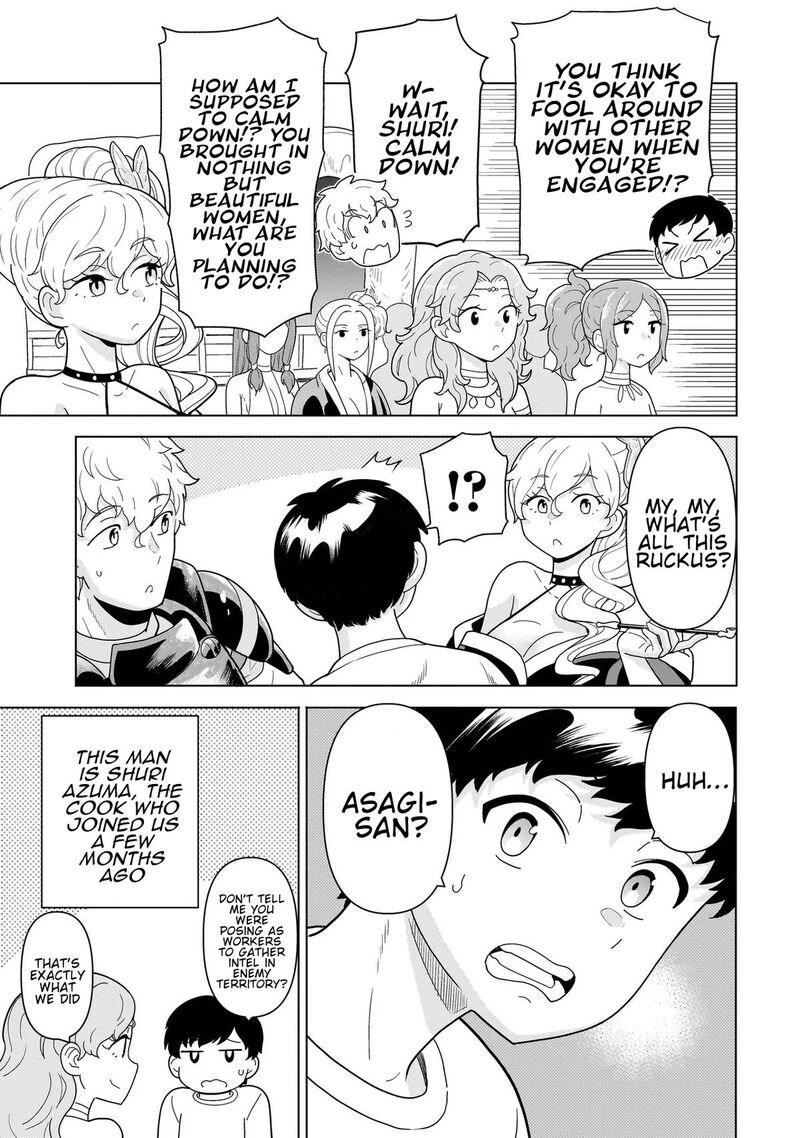 Youheidan No Ryouriban Chapter 12b Page 1