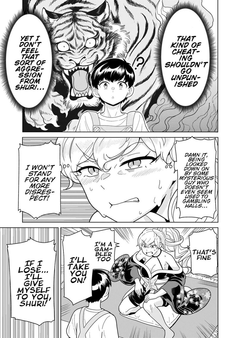 Youheidan No Ryouriban Chapter 12b Page 13