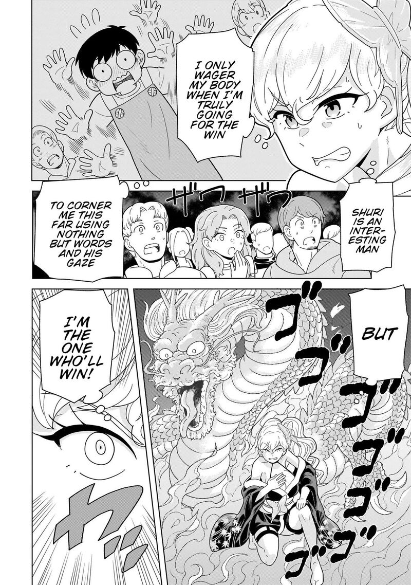 Youheidan No Ryouriban Chapter 12b Page 14