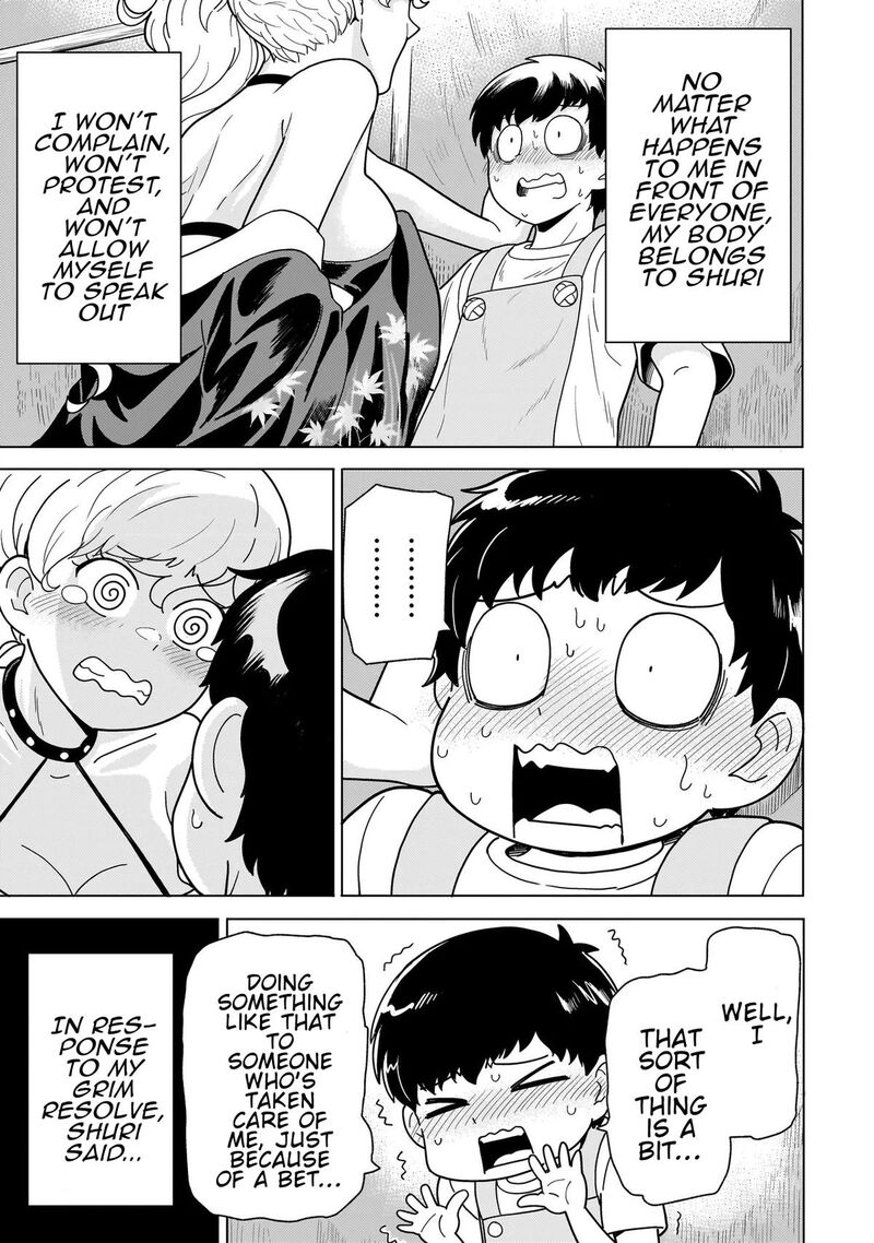 Youheidan No Ryouriban Chapter 12b Page 17