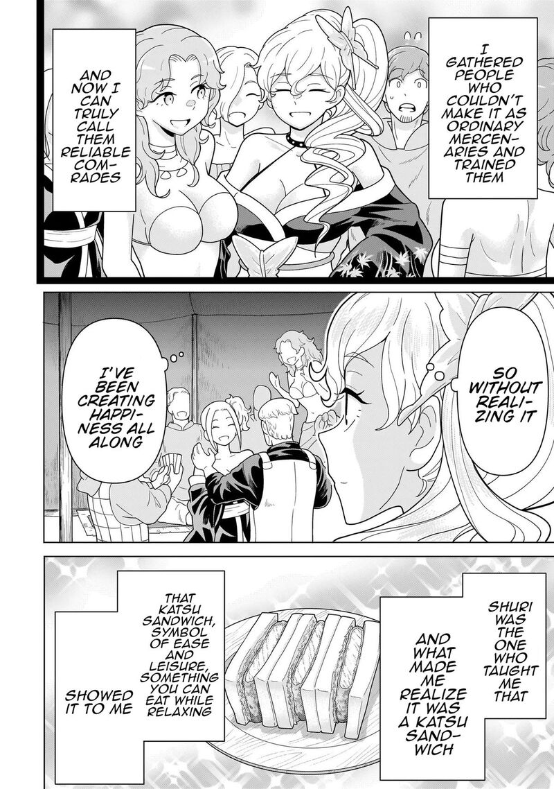 Youheidan No Ryouriban Chapter 12b Page 25