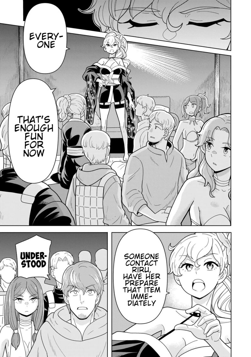 Youheidan No Ryouriban Chapter 12c Page 1