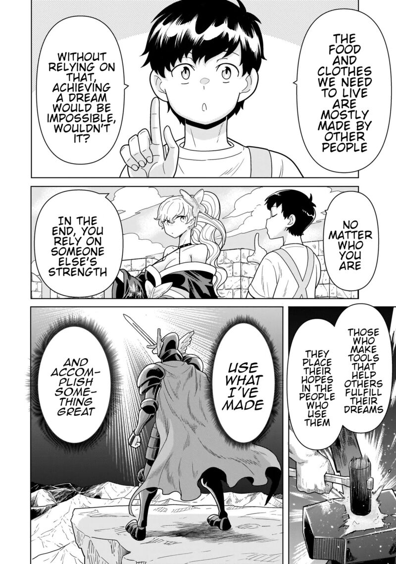 Youheidan No Ryouriban Chapter 12c Page 13