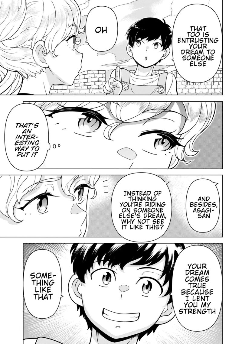 Youheidan No Ryouriban Chapter 12c Page 14