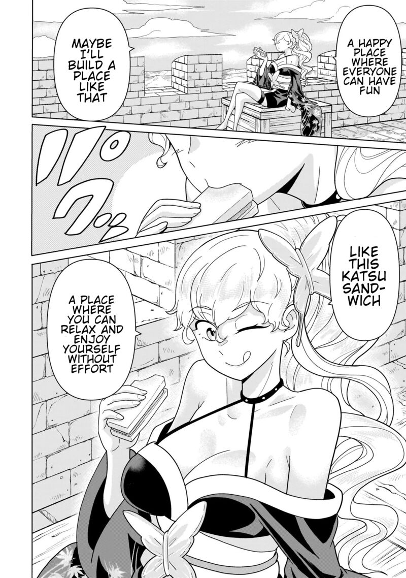 Youheidan No Ryouriban Chapter 12c Page 17