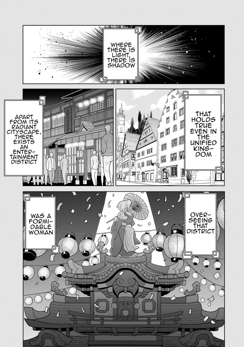 Youheidan No Ryouriban Chapter 12c Page 18