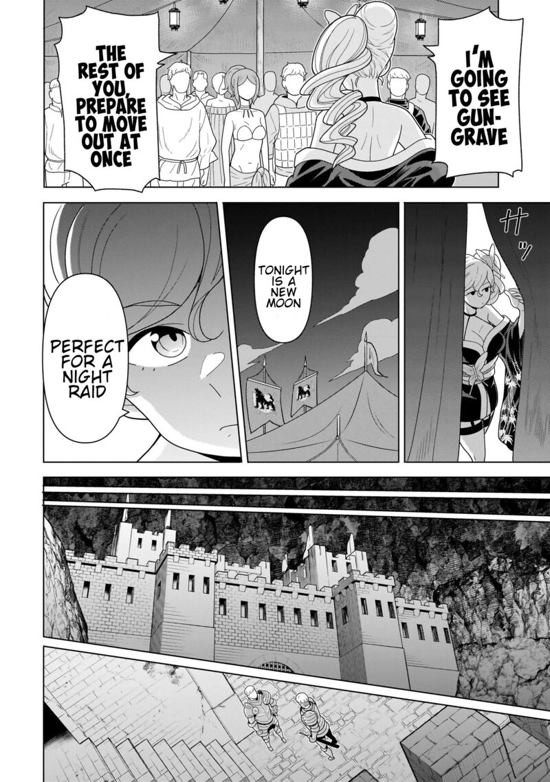 Youheidan No Ryouriban Chapter 12c Page 2