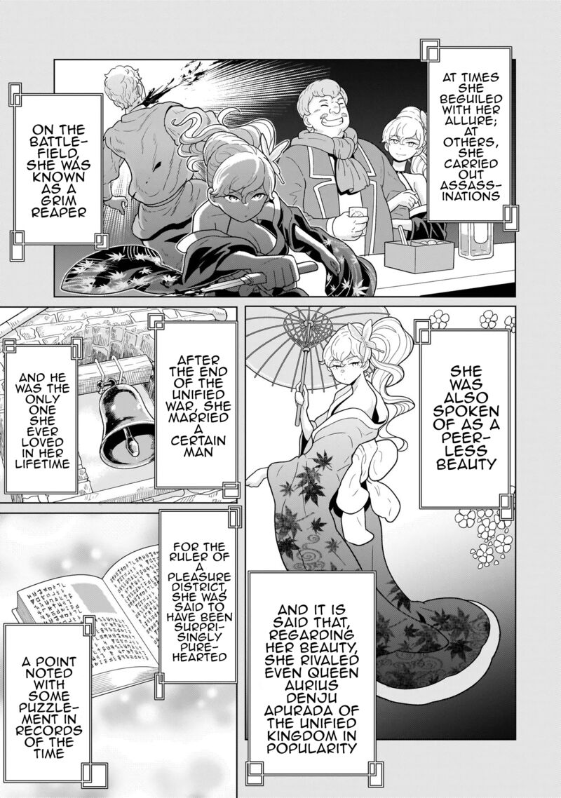 Youheidan No Ryouriban Chapter 12c Page 20