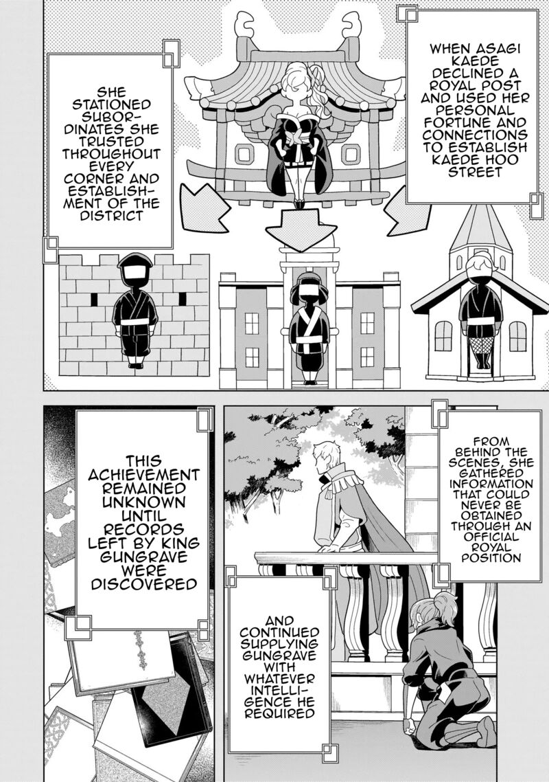 Youheidan No Ryouriban Chapter 12c Page 21