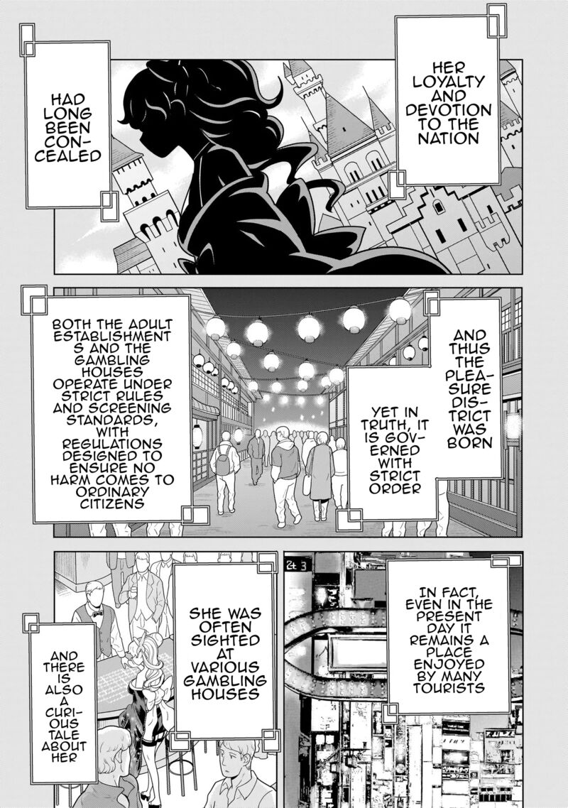 Youheidan No Ryouriban Chapter 12c Page 22