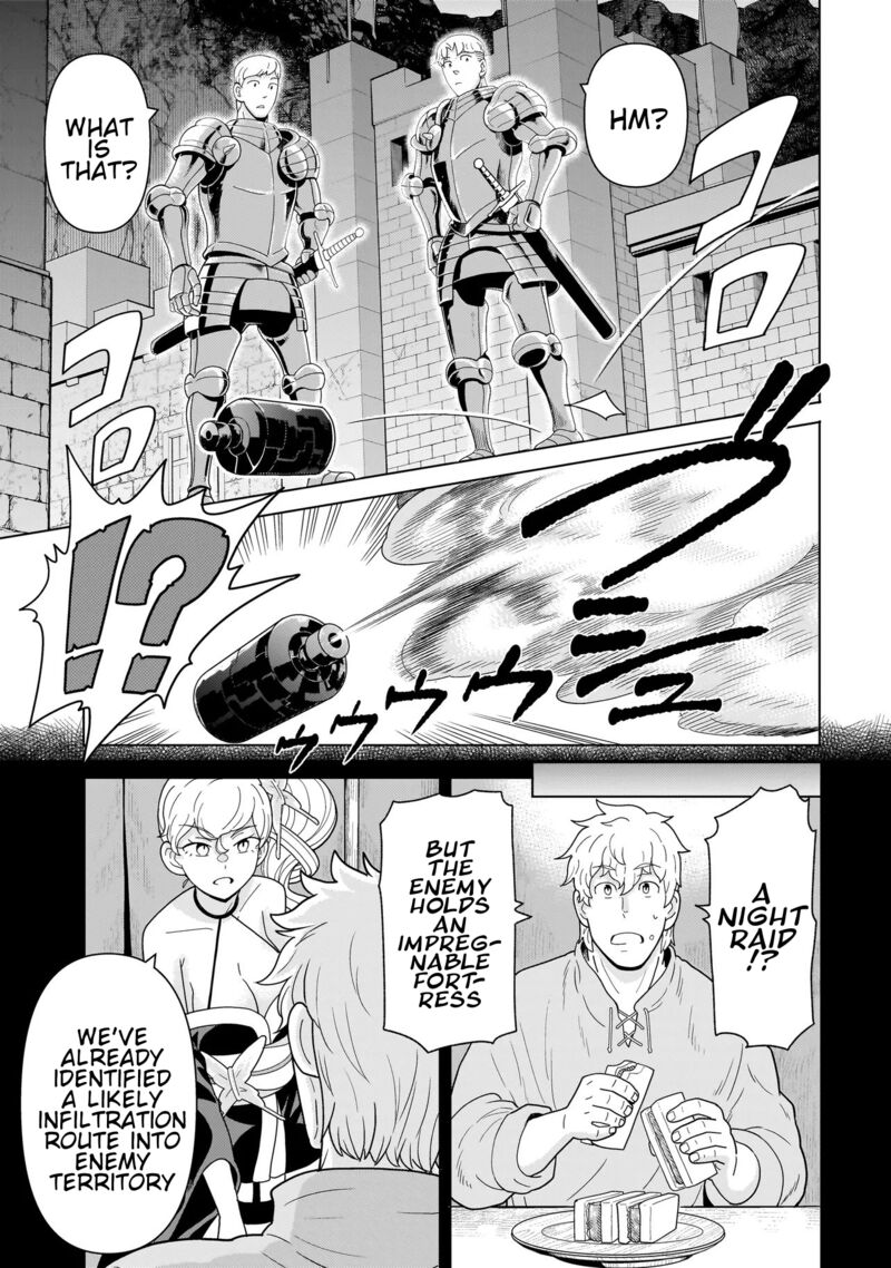 Youheidan No Ryouriban Chapter 12c Page 3