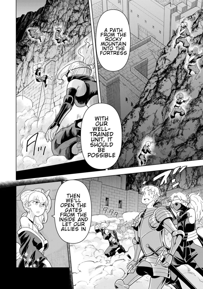 Youheidan No Ryouriban Chapter 12c Page 4