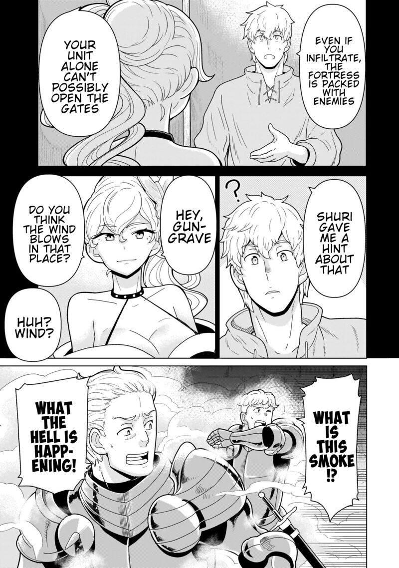 Youheidan No Ryouriban Chapter 12c Page 5