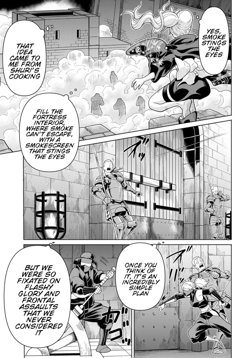 Youheidan No Ryouriban Chapter 12c Page 7