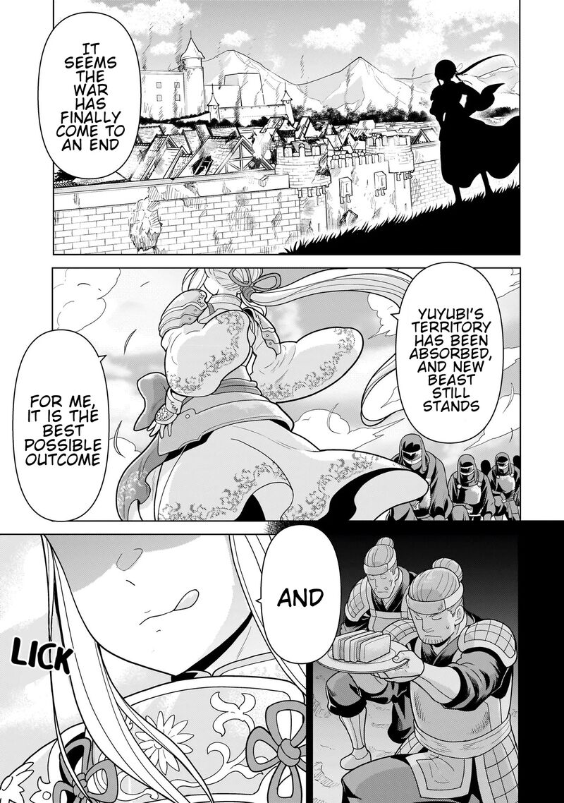 Youheidan No Ryouriban Chapter 13a Page 1