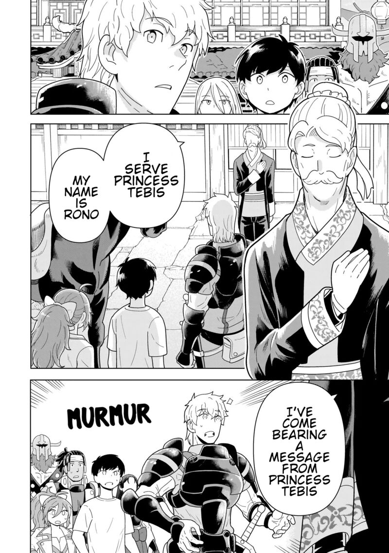 Youheidan No Ryouriban Chapter 13a Page 10