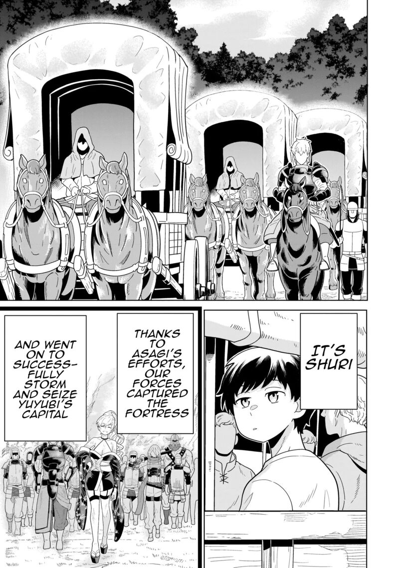 Youheidan No Ryouriban Chapter 13a Page 3