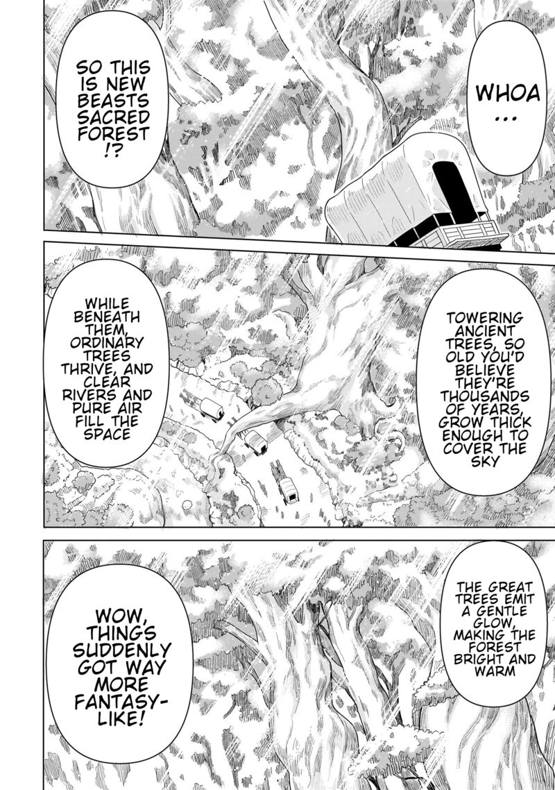 Youheidan No Ryouriban Chapter 13a Page 6