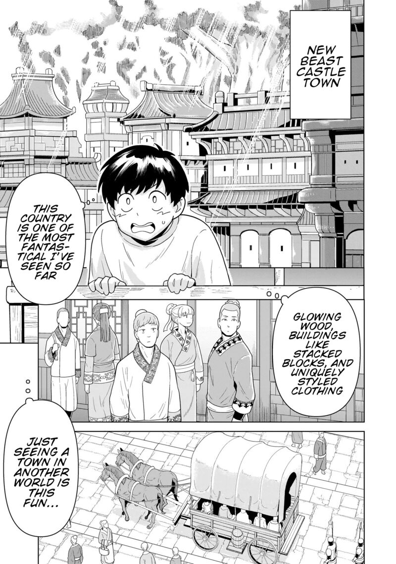 Youheidan No Ryouriban Chapter 13a Page 7