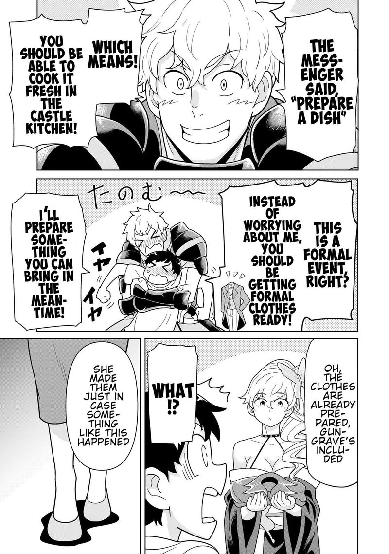 Youheidan No Ryouriban Chapter 13b Page 7