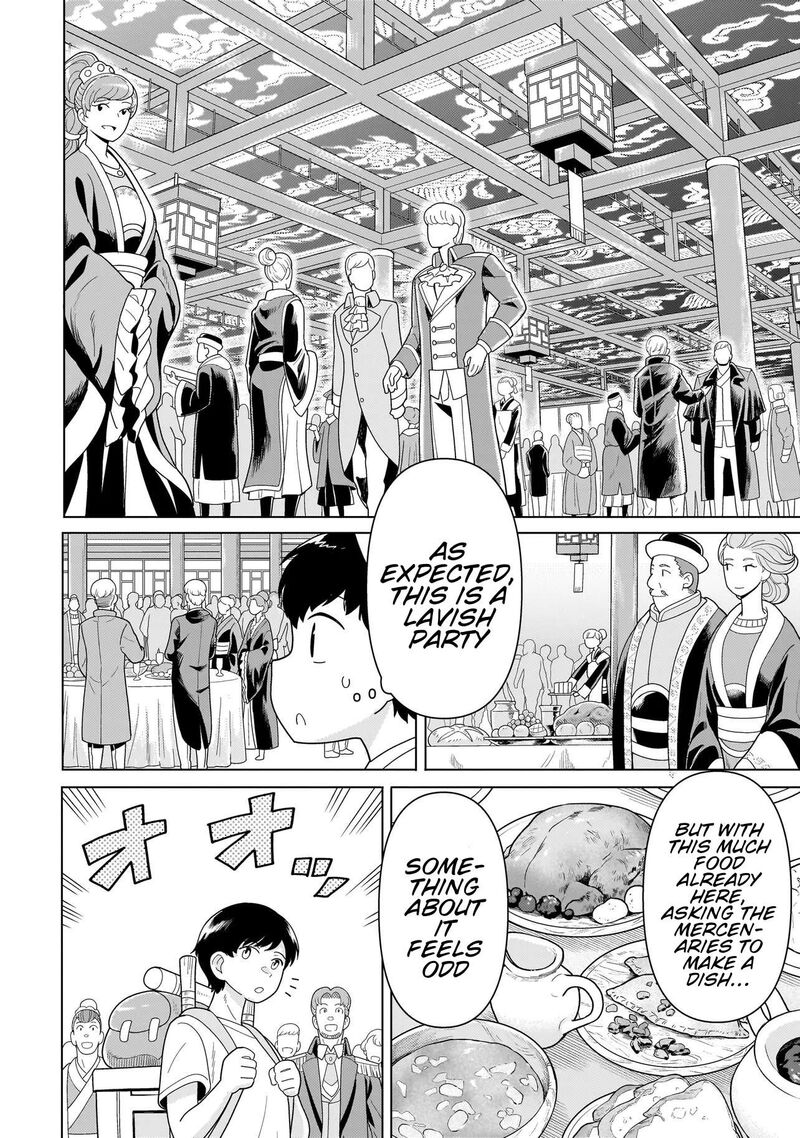 Youheidan No Ryouriban Chapter 13c Page 1