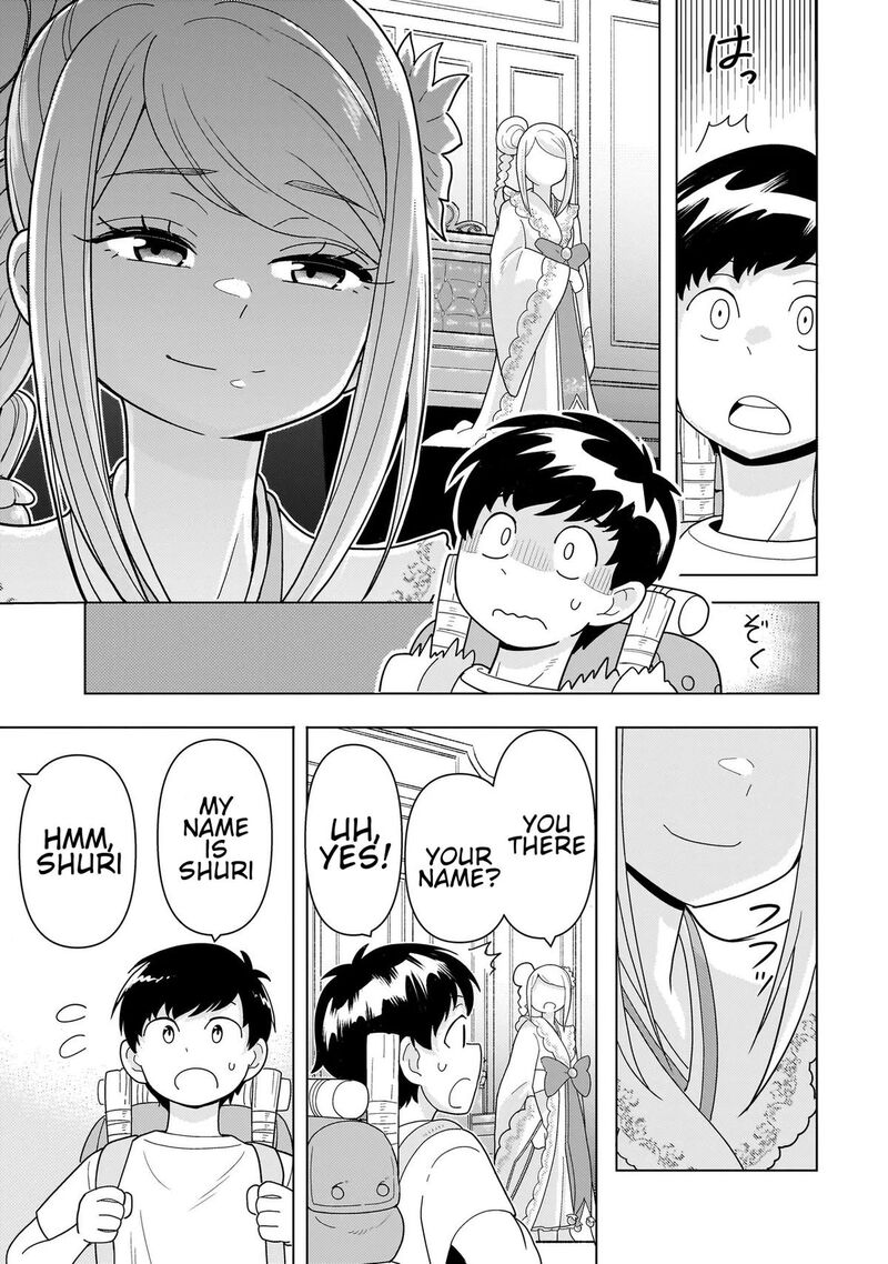 Youheidan No Ryouriban Chapter 13c Page 10