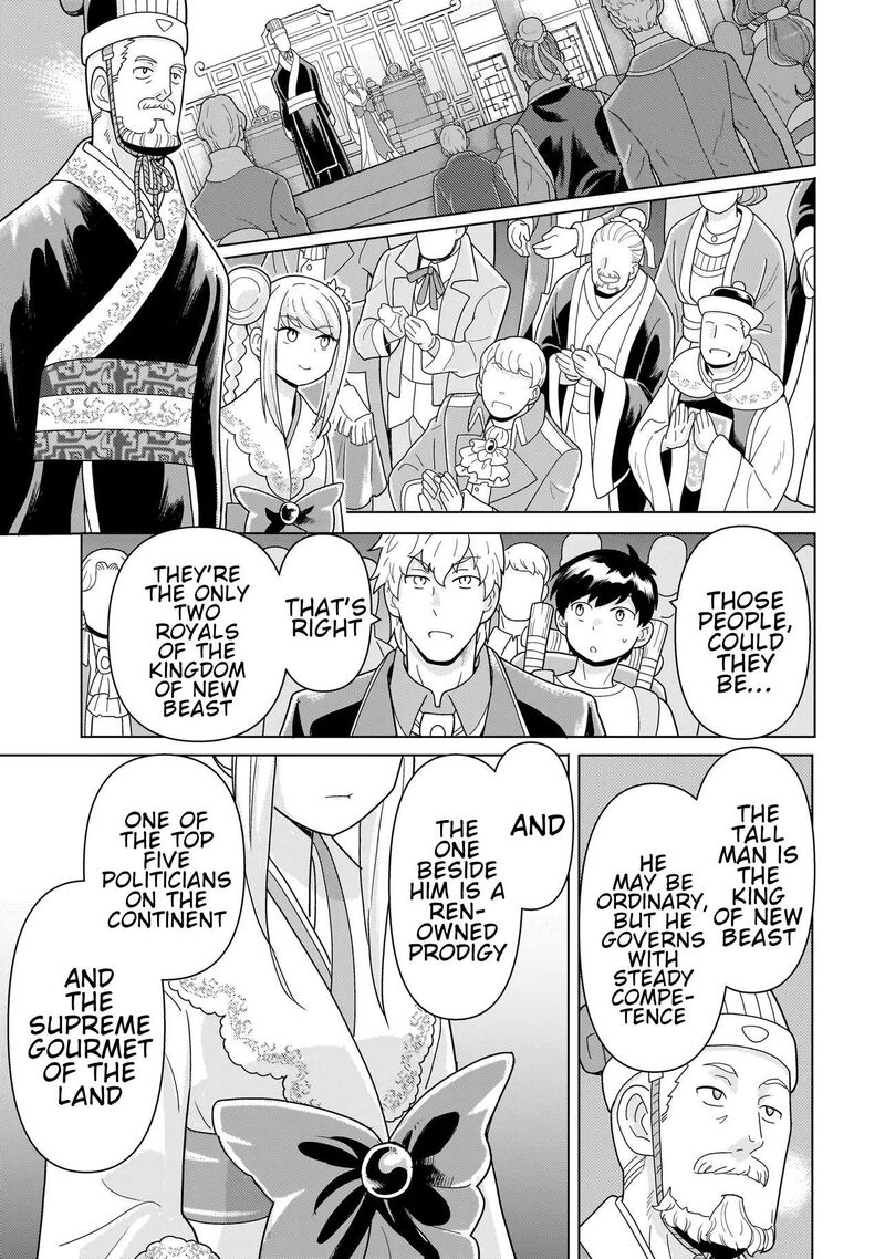 Youheidan No Ryouriban Chapter 13c Page 2