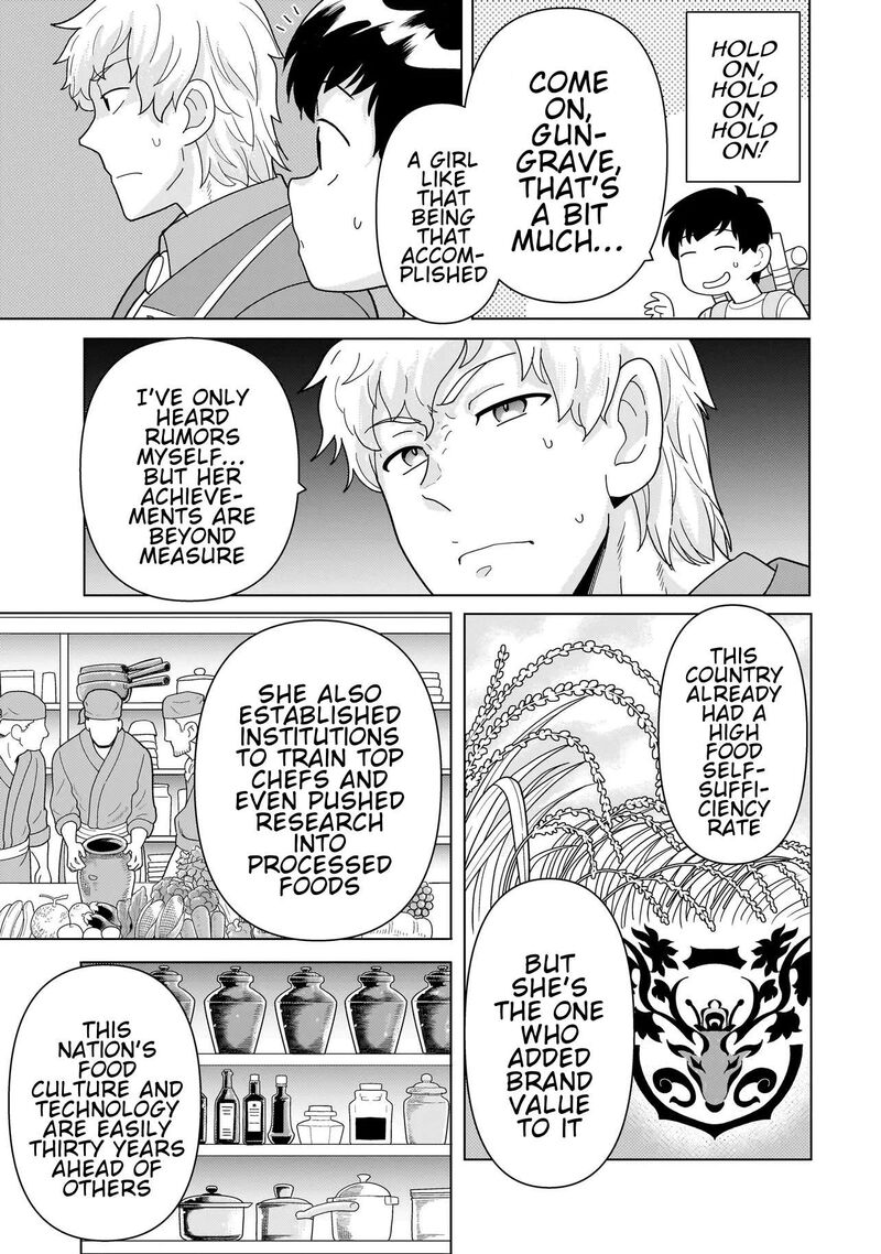 Youheidan No Ryouriban Chapter 13c Page 4