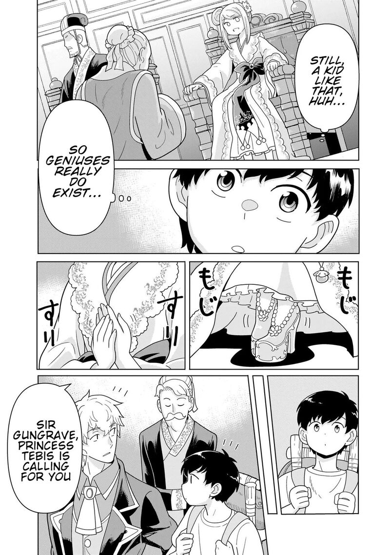 Youheidan No Ryouriban Chapter 13c Page 6