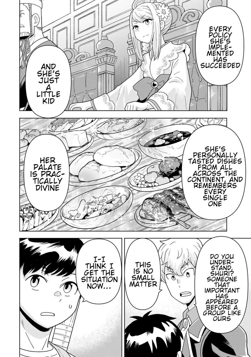 Youheidan No Ryouriban Chapter 13c Page 7