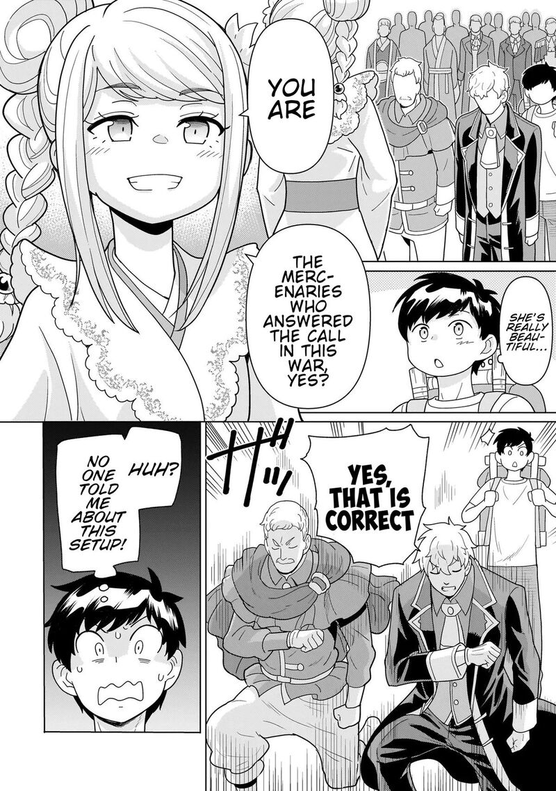 Youheidan No Ryouriban Chapter 13c Page 9