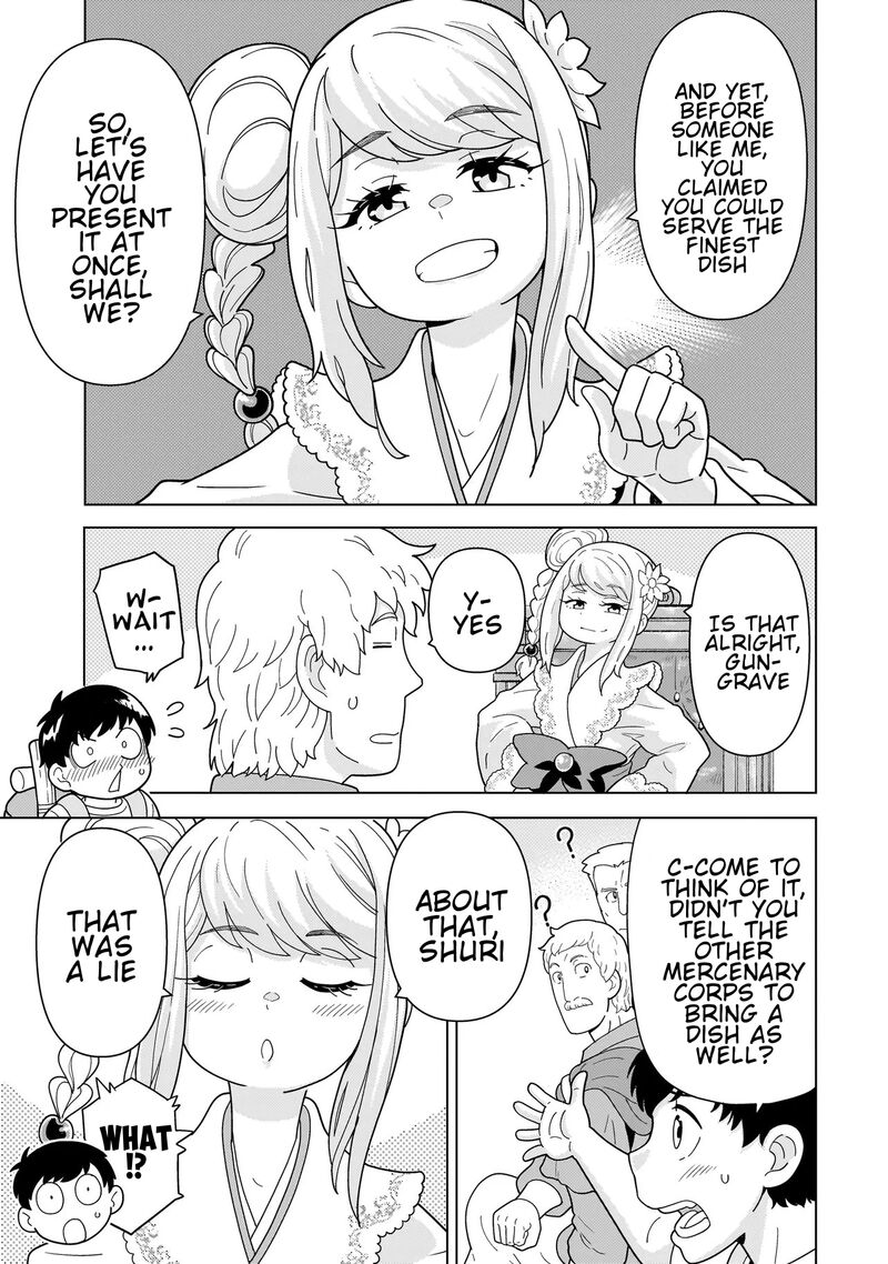 Youheidan No Ryouriban Chapter 13d Page 1