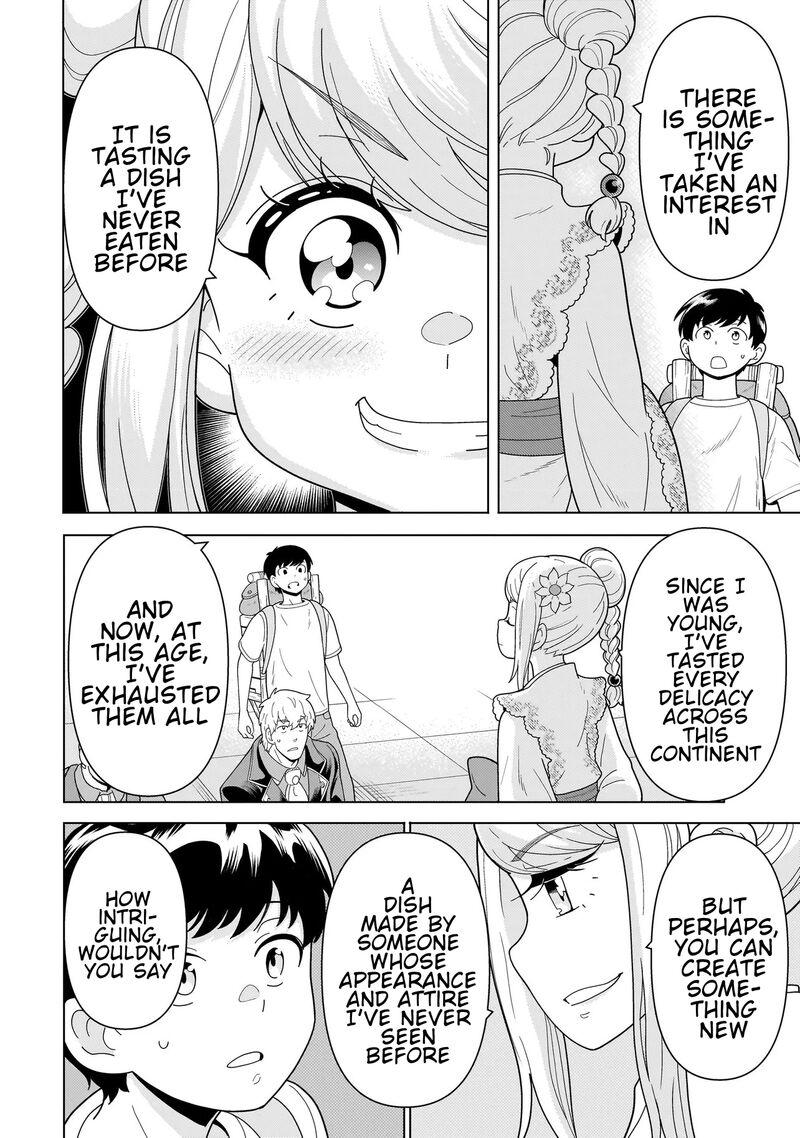 Youheidan No Ryouriban Chapter 13d Page 2