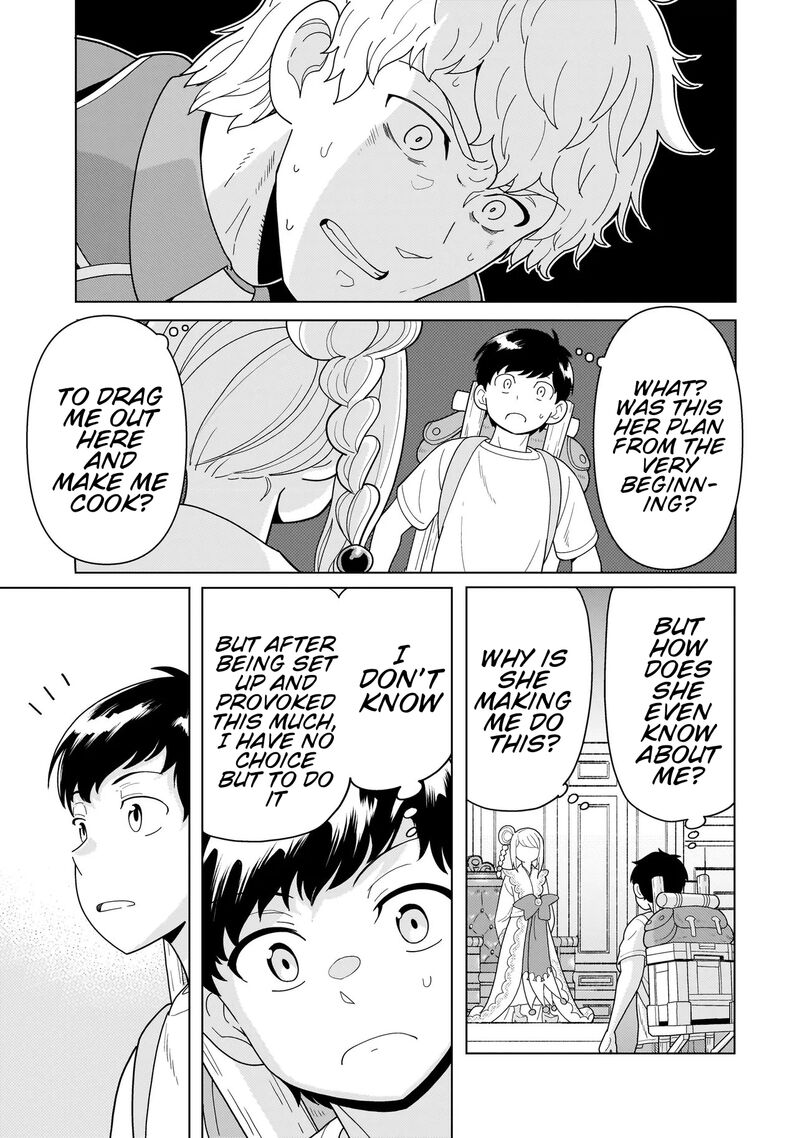 Youheidan No Ryouriban Chapter 13d Page 3